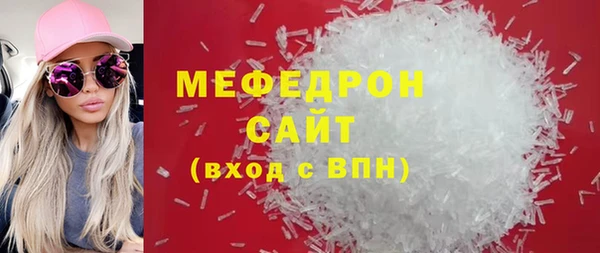 героин Абдулино