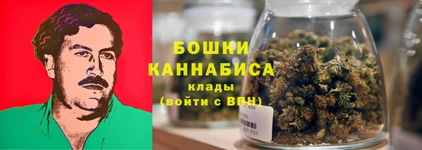 мефедрон мука Абаза