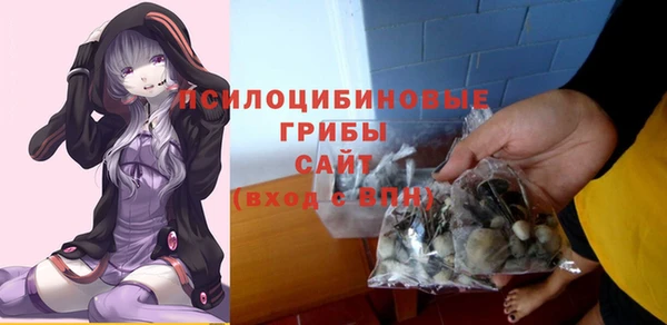 героин Абдулино