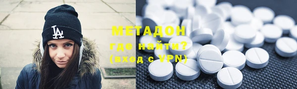 меф VHQ Алзамай