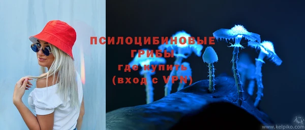 мефедрон мука Абаза
