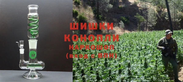 героин Абдулино