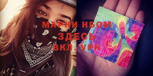 героин Абдулино