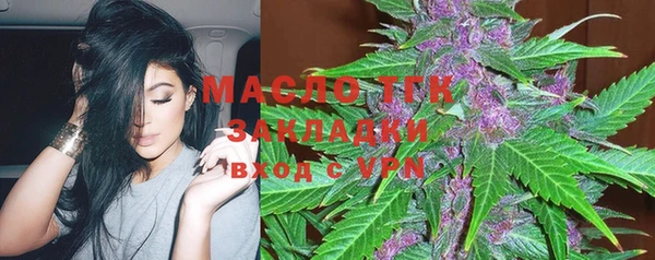 меф VHQ Алзамай