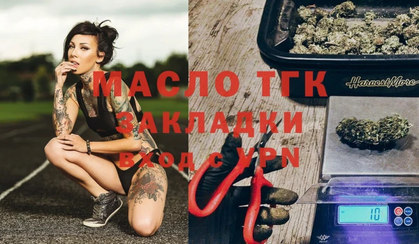 героин Абдулино