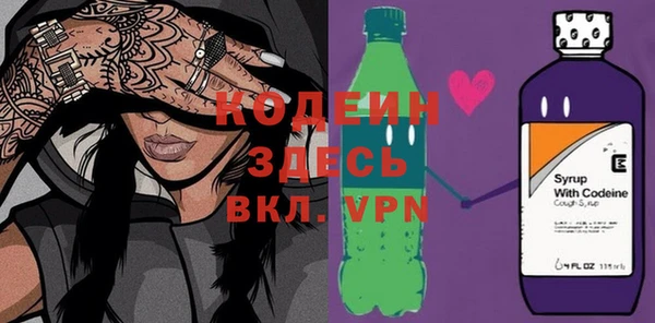 героин Абдулино