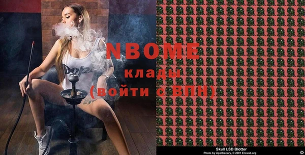 гидропоника Новодвинск
