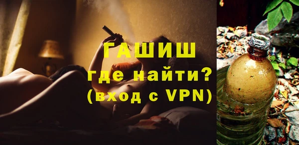героин Абдулино
