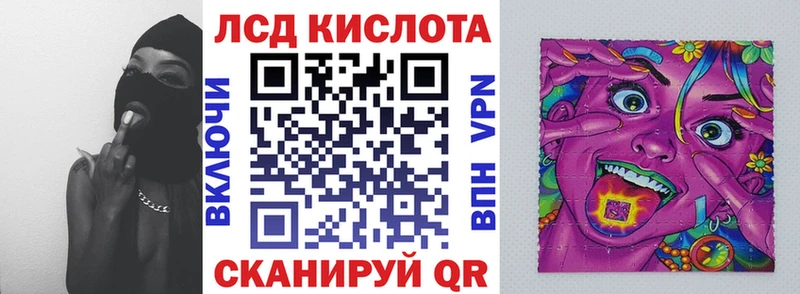 Марки NBOMe 1,5мг MEGA ссылки Старая Купавна как найти