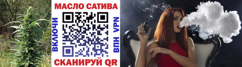 Дистиллят ТГК Wax  Старая Купавна 