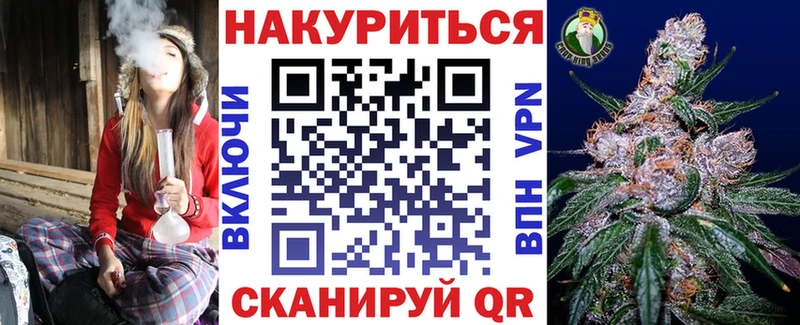 маркетплейс формула  блэк спрут онион  Старая Купавна  Канабис SATIVA & INDICA 